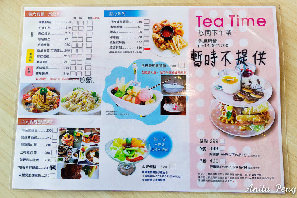 IMG_1160.jpg IMG_1160.jpg