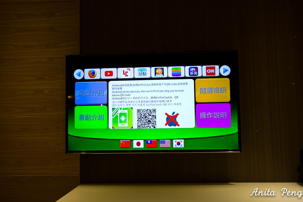 IMG_3416.jpg IMG_3416.jpg