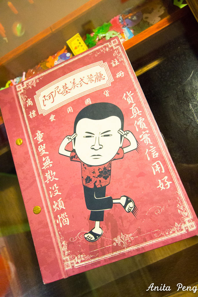 IMG_4737.jpg IMG_4737.jpg