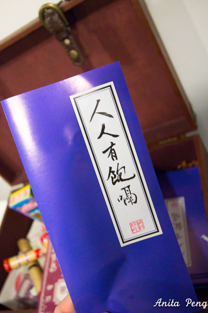 IMG_4756.jpg IMG_4756.jpg