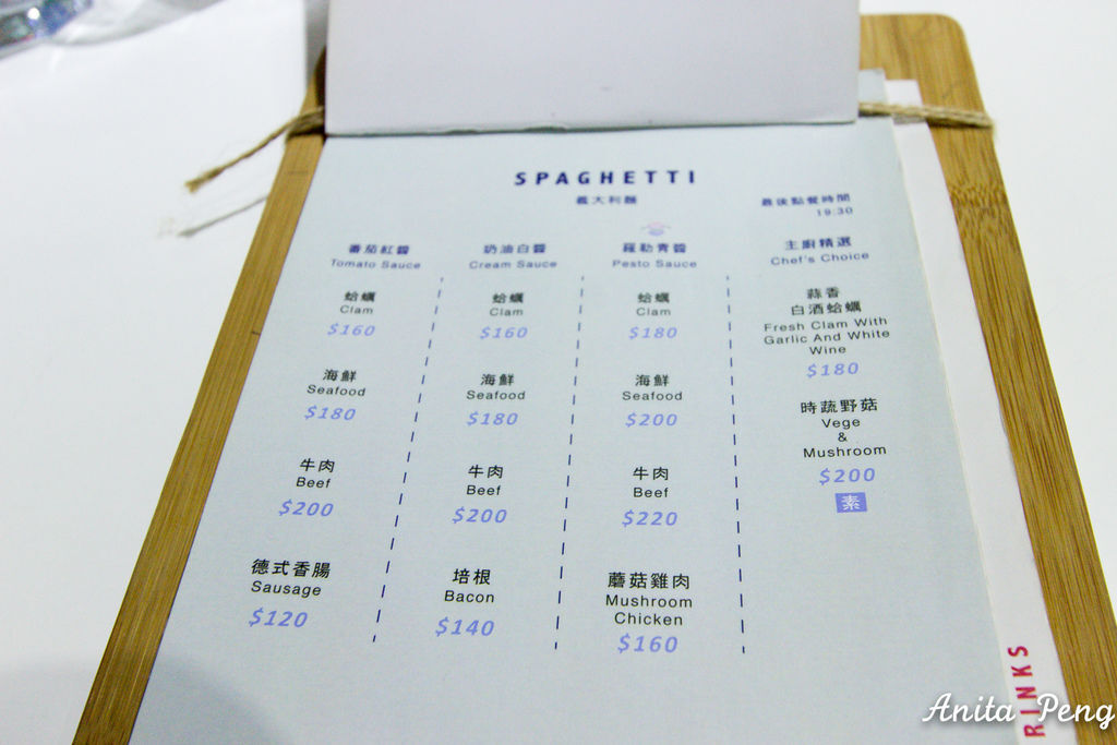 IMG_5186.jpg IMG_5186.jpg