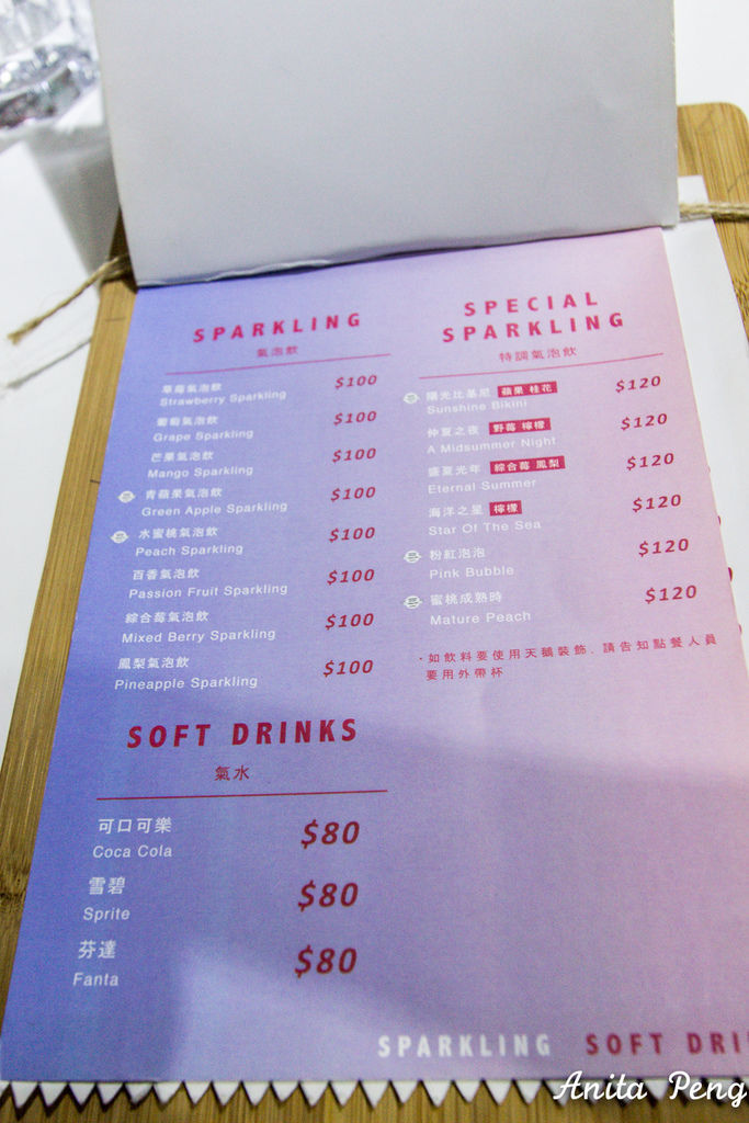 IMG_5188.jpg IMG_5188.jpg