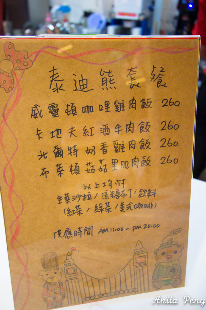 IMG_9762.jpg IMG_9762.jpg