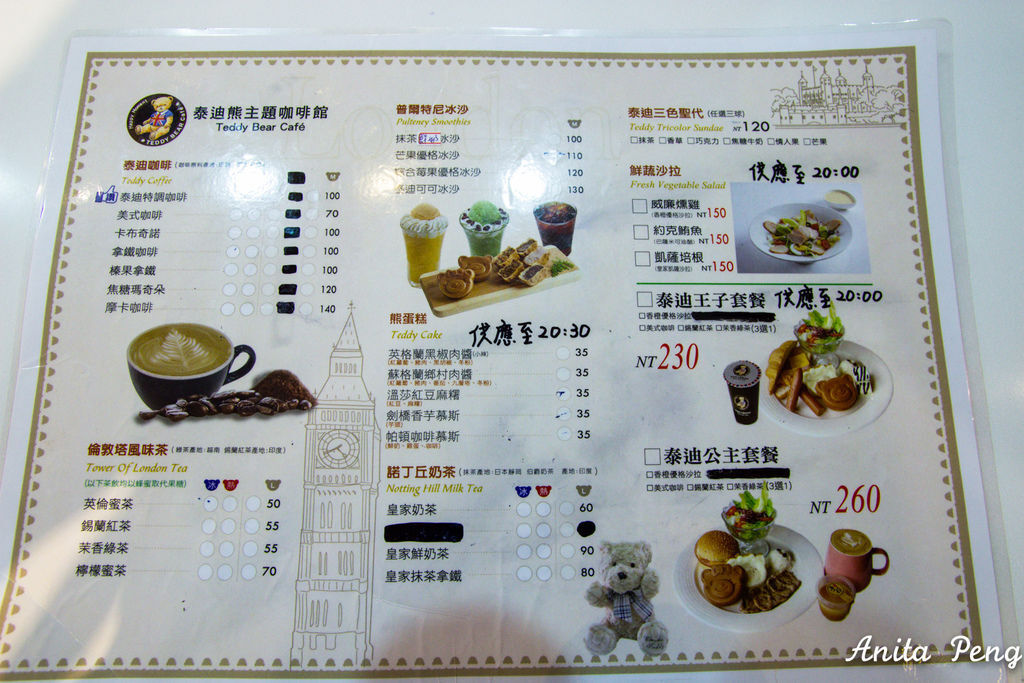 IMG_9763.jpg IMG_9763.jpg