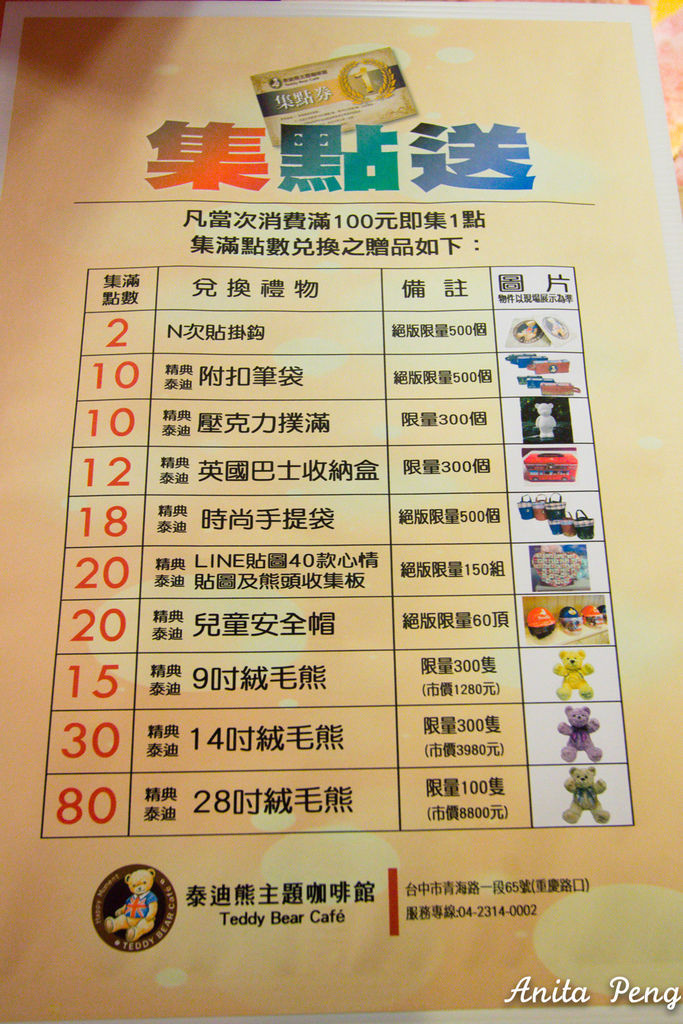 IMG_9819.jpg IMG_9819.jpg