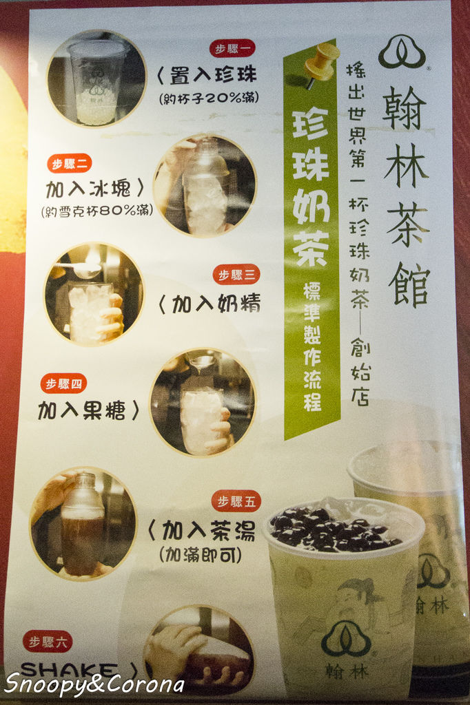 IMG_2717-7.jpg IMG_2717-7.jpg