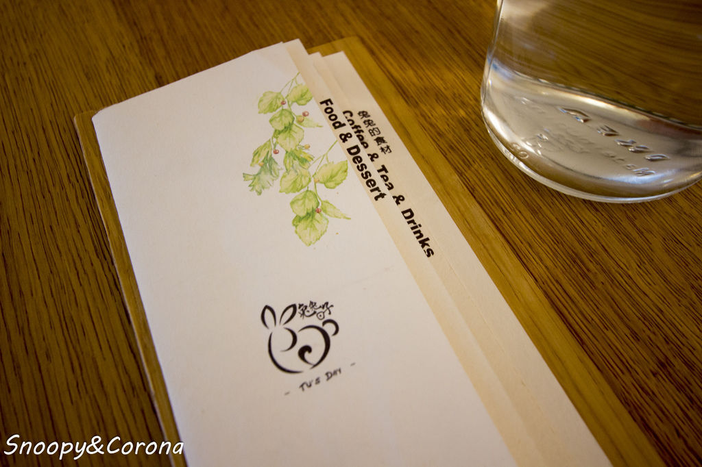 IMG_3924-1.jpg IMG_3924-1.jpg