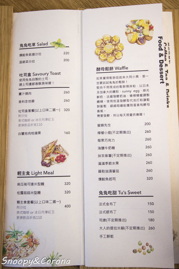 IMG_3926-3.jpg IMG_3926-3.jpg