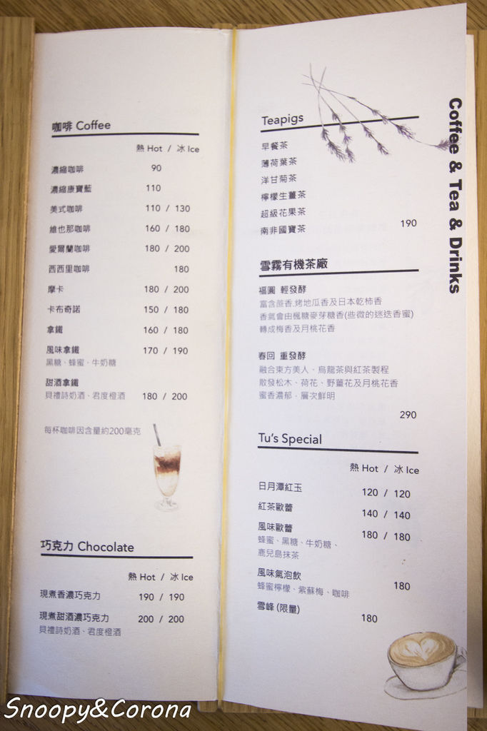 IMG_3927-4.jpg IMG_3927-4.jpg