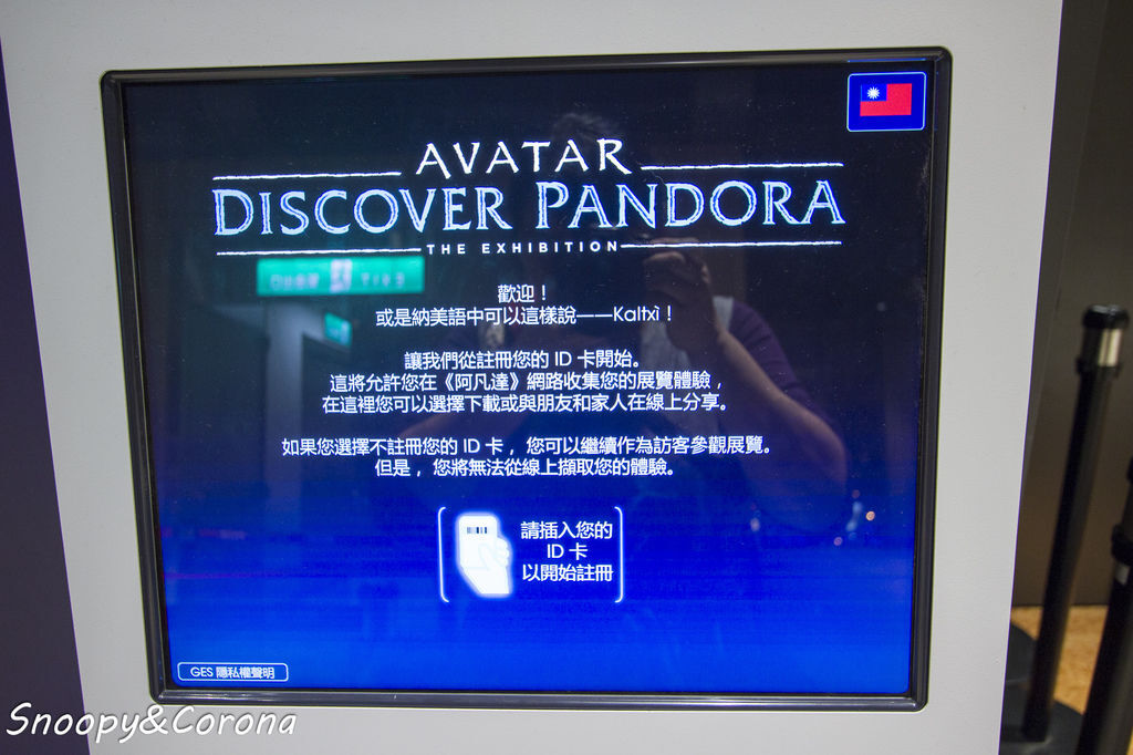 20161207-IMG_8074.jpg 20161207-IMG_8074.jpg