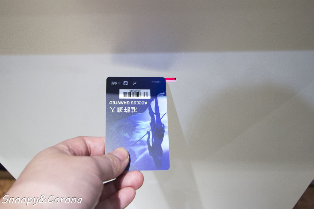 20161207-IMG_8075.jpg 20161207-IMG_8075.jpg