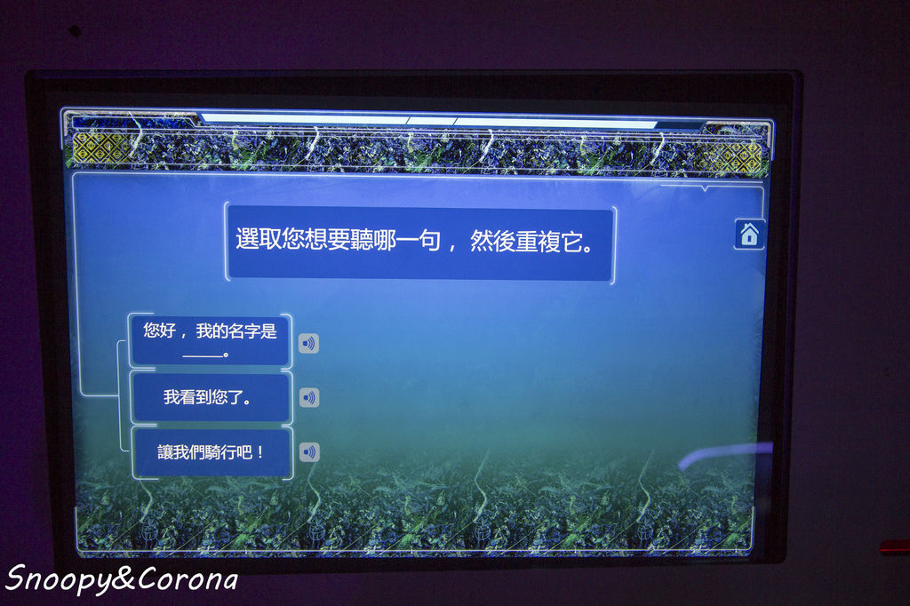 20161207-IMG_8124.jpg 20161207-IMG_8124.jpg