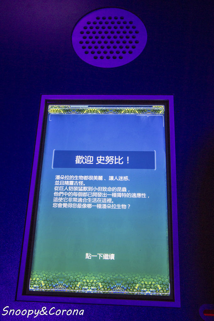 20161207-IMG_8146.jpg 20161207-IMG_8146.jpg