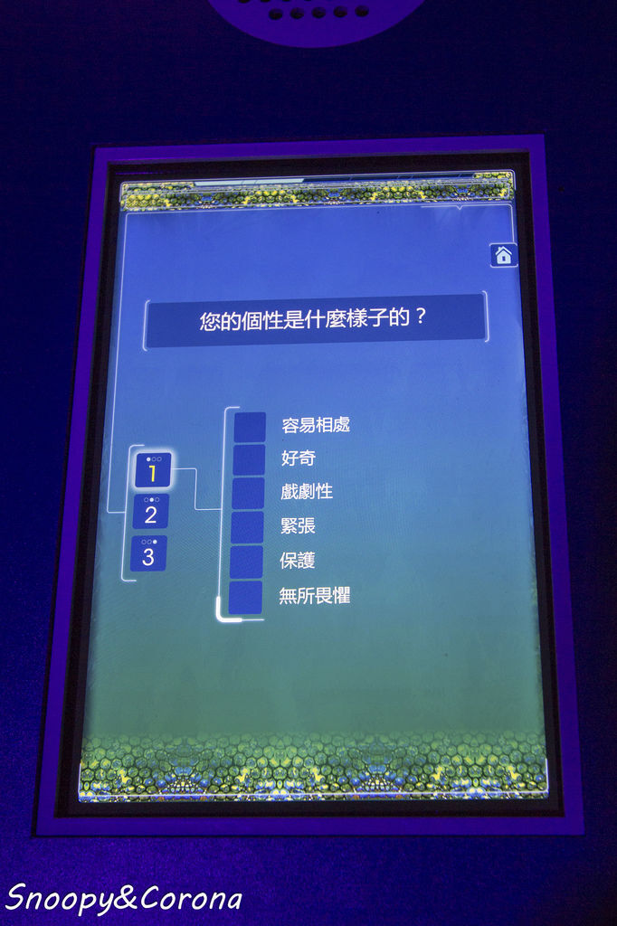 20161207-IMG_8148.jpg 20161207-IMG_8148.jpg