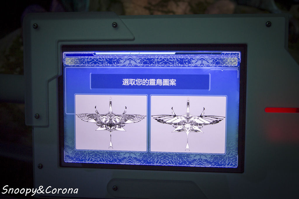 20161207-IMG_8162.jpg 20161207-IMG_8162.jpg