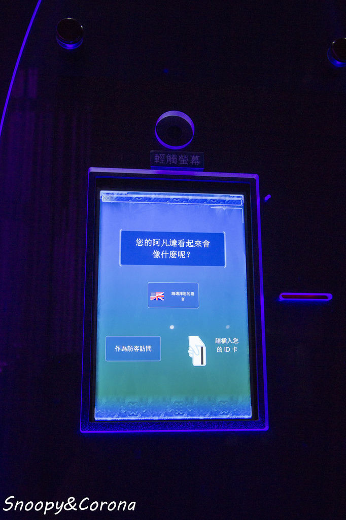 20161207-IMG_8222.jpg 20161207-IMG_8222.jpg