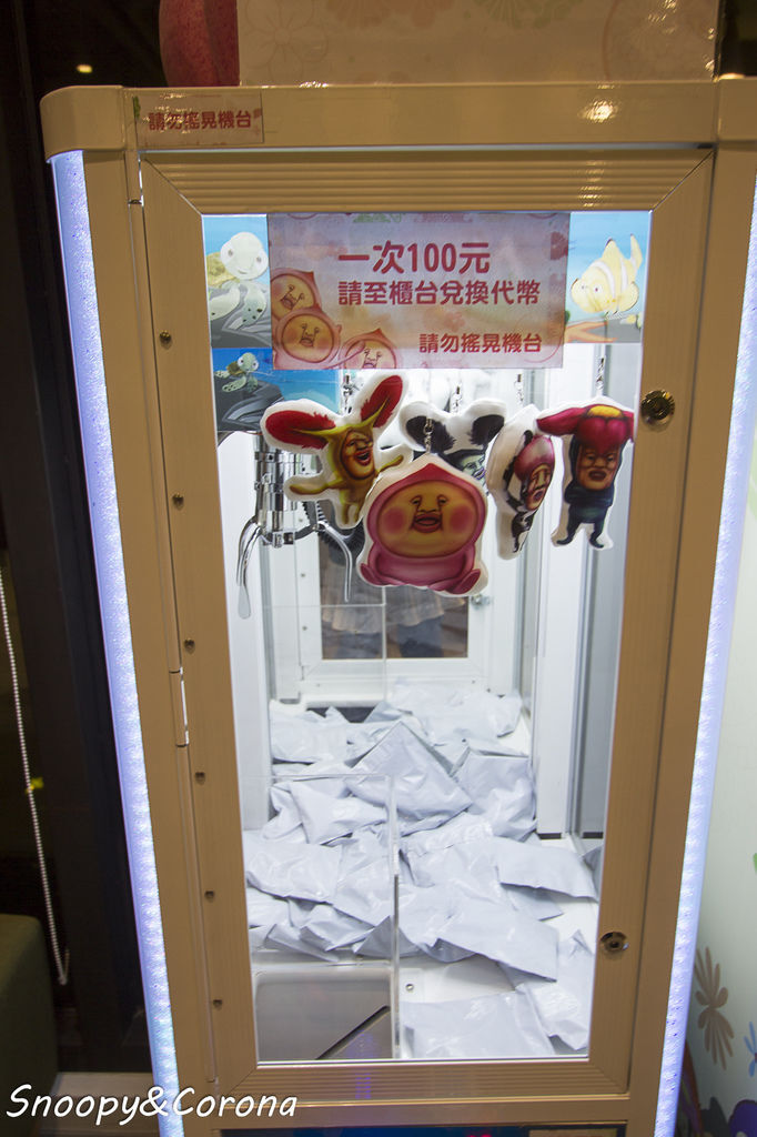 20170209-IMG_5707.jpg 20170209-IMG_5707.jpg