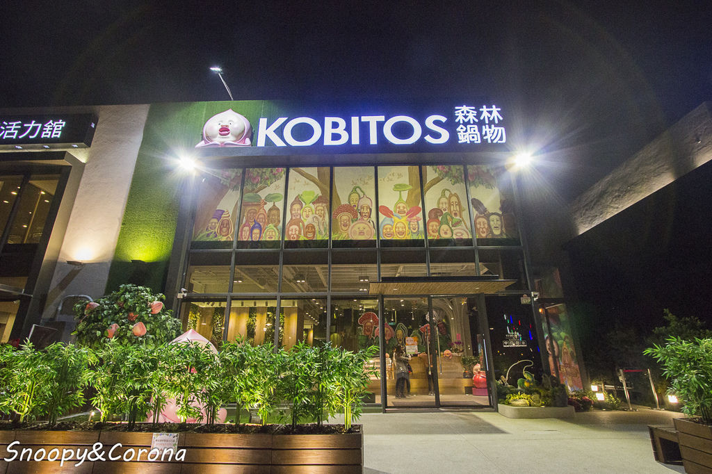 20170209-IMG_5726.jpg 20170209-IMG_5726.jpg