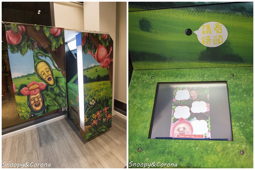 醜比頭大頭貼.jpg 醜比頭大頭貼.jpg