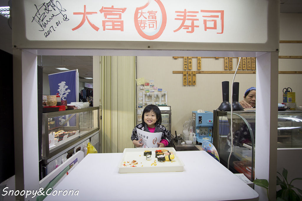 20170223-IMG_7308.jpg 20170223-IMG_7308.jpg