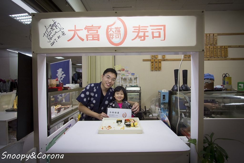 20170223-IMG_7305.jpg 20170223-IMG_7305.jpg