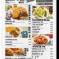 menu1.gif