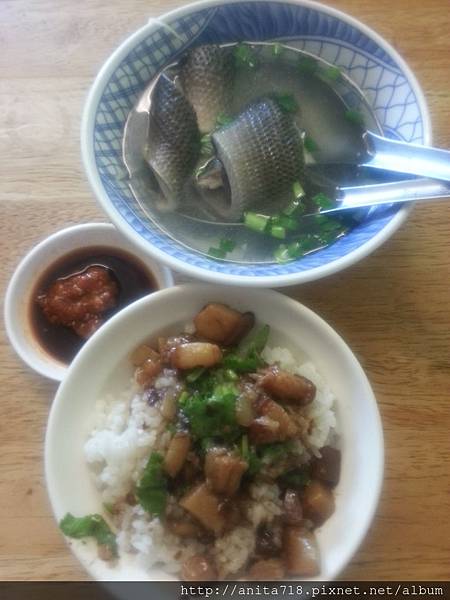 阿和肉燥飯+生魚皮湯