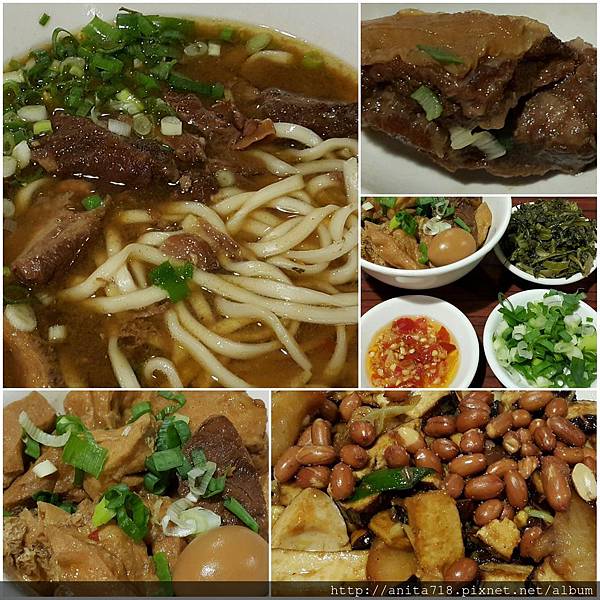 PhotoGrid_1437695318054