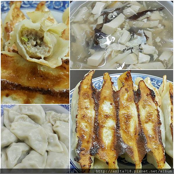 PhotoGrid_1440581488521