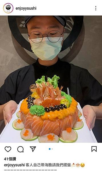 LINE_ALBUM_1025享稻Sushi_221026_0.jpg