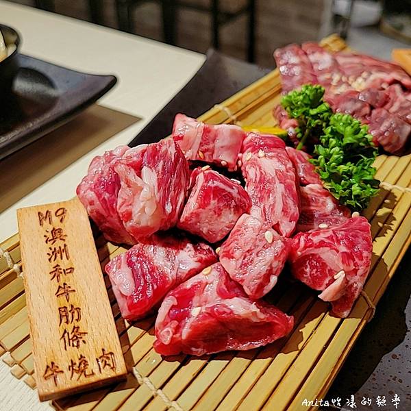 LINE_ALBUM_1208牛燒肉_221209_16.jpg