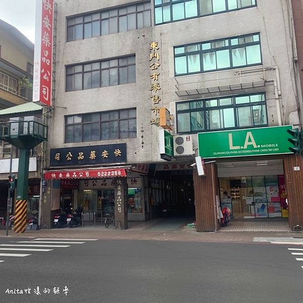 LINE_ALBUM_0226硬派主廚東門店_230227_0_0.jpg