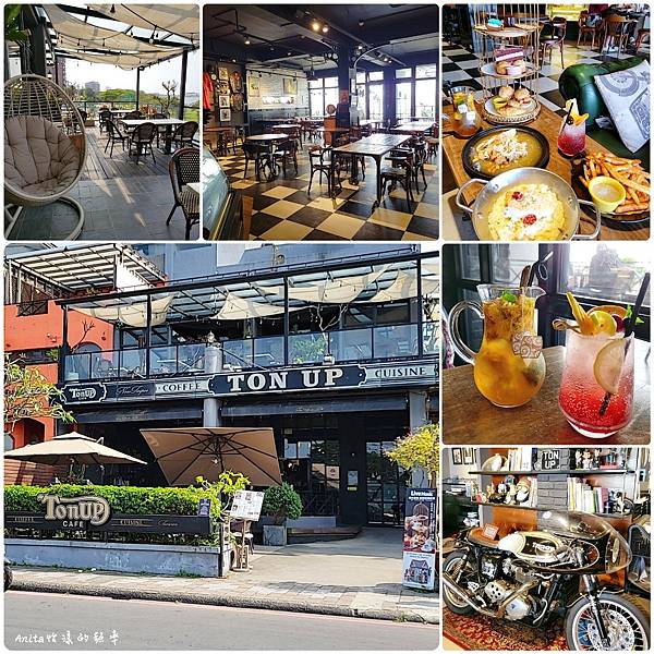 LINE_ALBUM_0412TON UP CAFE_230413_48.jpg