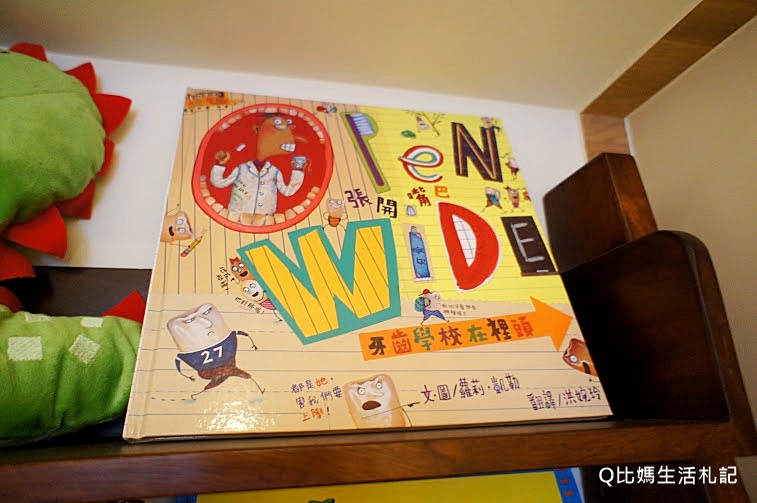 DSC05423 (1).JPG DSC05423 (1).JPG