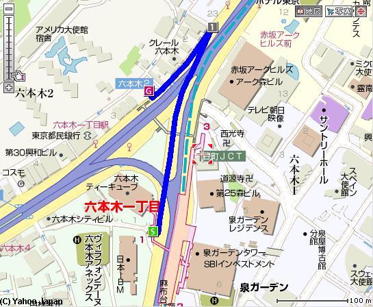 日本美食 地圖 六本木一丁目車站 Anitajapan的相簿 痞客邦 日本美食 地圖 六本木一丁目車站 Anitajapan的相簿 痞客邦