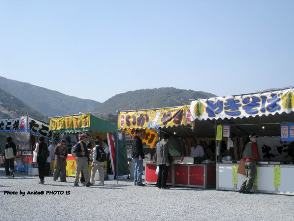 中之島嵐山公園上的攤販