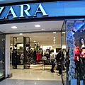 在歐洲很有名的品牌-ZARA
