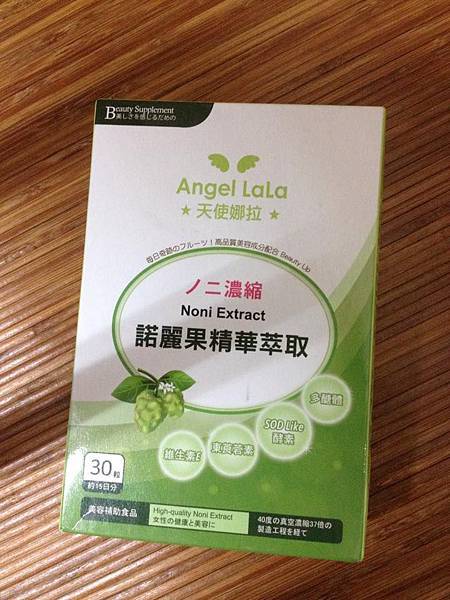1608473_405448252980549_1998241288_n 試用