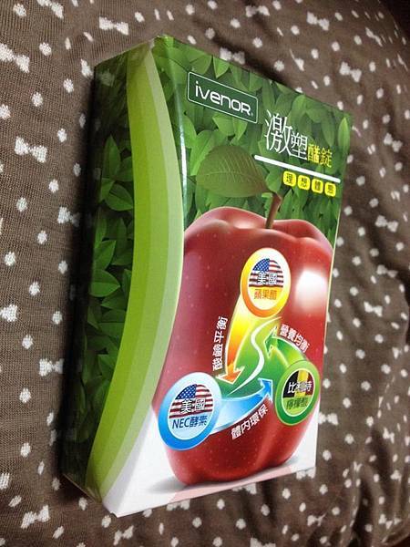 13228092_504391419752898_556095546_n.jpg 試用