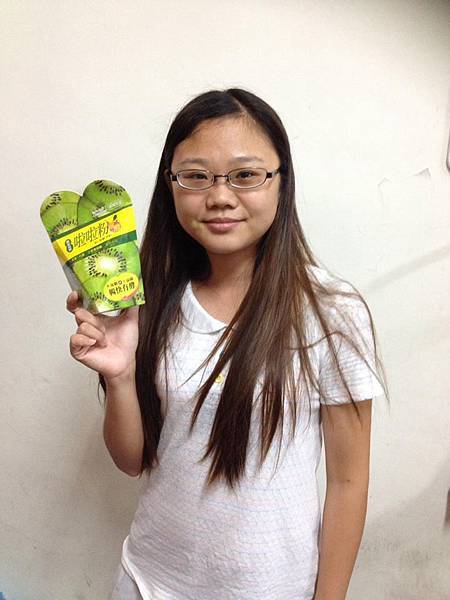 13278013_510560919135948_2795420_n.jpg 試用