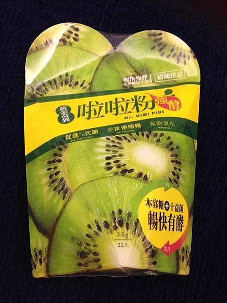 13293295_510561069135933_1156556753_n.jpg 試用