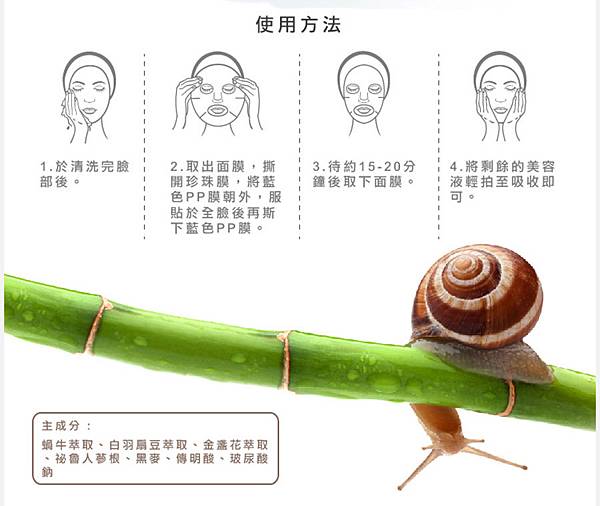 EDM03.jpg 試用