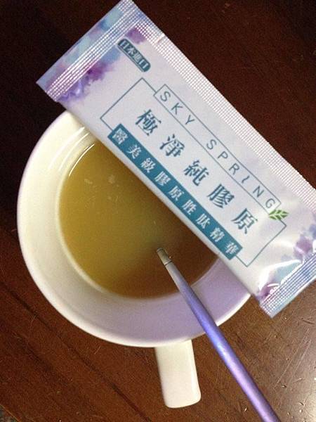 13453837_515528118639228_1006399332_n.jpg 試用