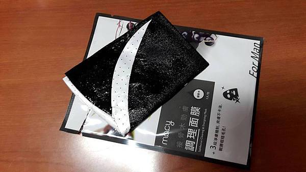 13569838_523510161174357_891375136_o.jpg 試用