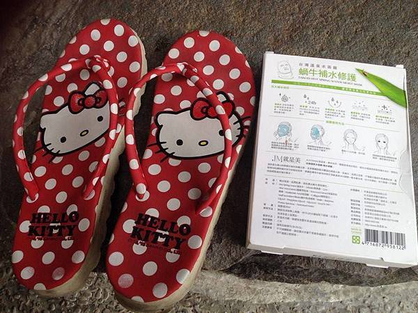 13595734_523509954507711_1070301685_n.jpg 試用