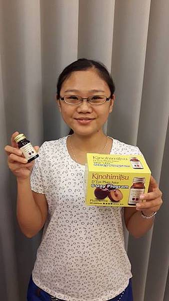 13900527_535948333263873_338367698_n.jpg 試用