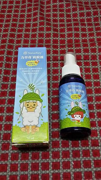 14044897_1110669242358866_818074850_o.jpg 試用