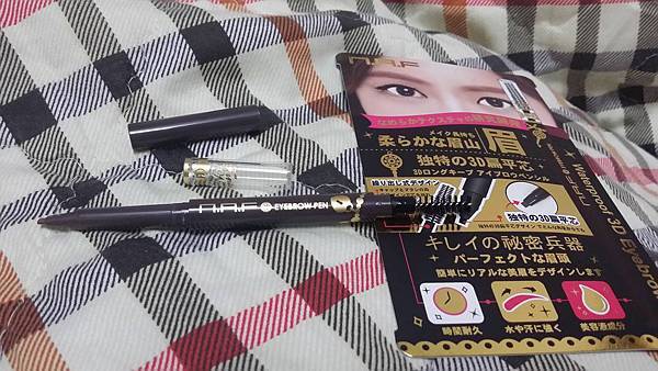 14060288_1113212035437920_2047586608_o.jpg 試用