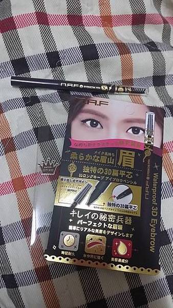 14089413_1113212085437915_1022262996_n.jpg 試用