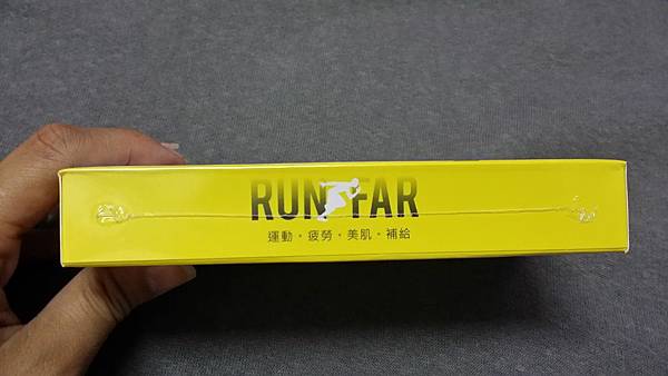 20160908_001416.jpg 試用